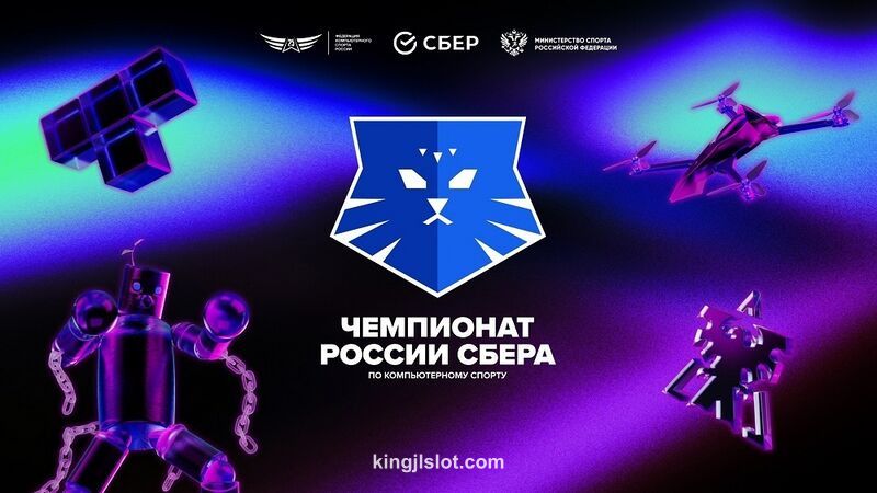 Phoenix Esports Logo
